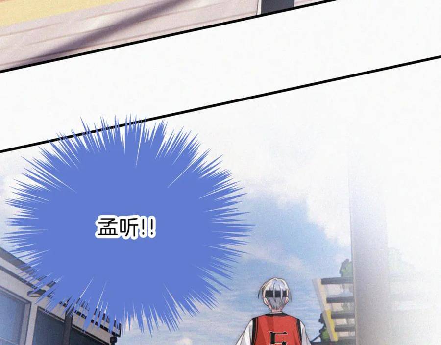 偏偏宠爱漫画,第29话 江忍病发35图