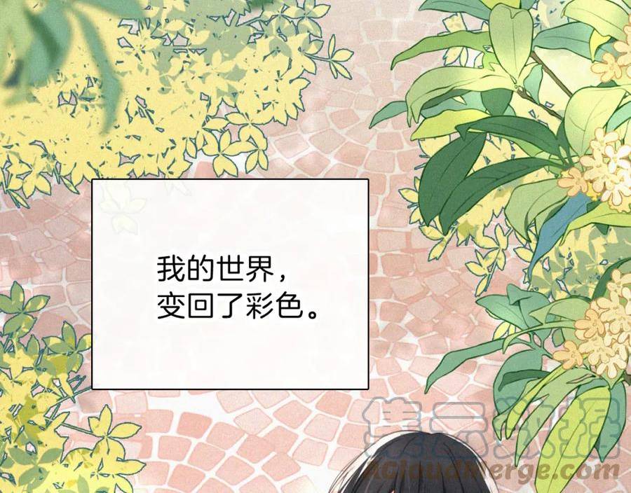 偏偏宠爱漫画,第29话 江忍病发76图