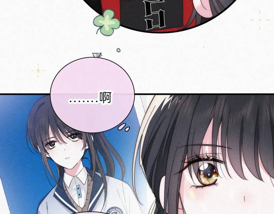 偏偏宠爱漫画,第35话 为什么骗我？72图