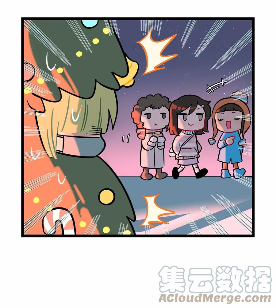 荆棘之心头像男漫画,番外 圣诞节小剧场4图