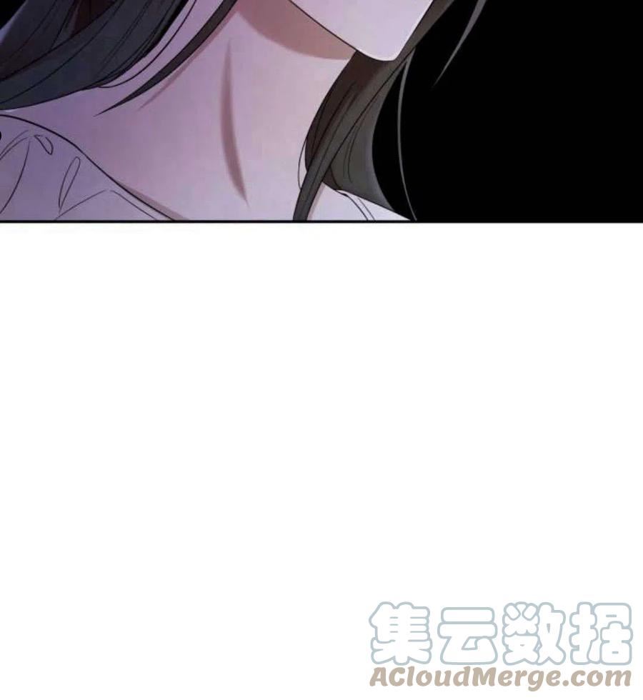 这辈子我才是王后剧透漫画,第01话213图