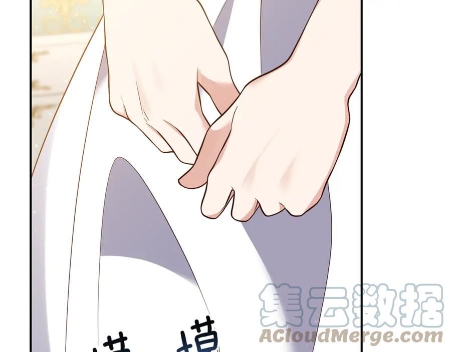 我拆了我磕的cp？漫画,第35话 可以私藏吗？161图