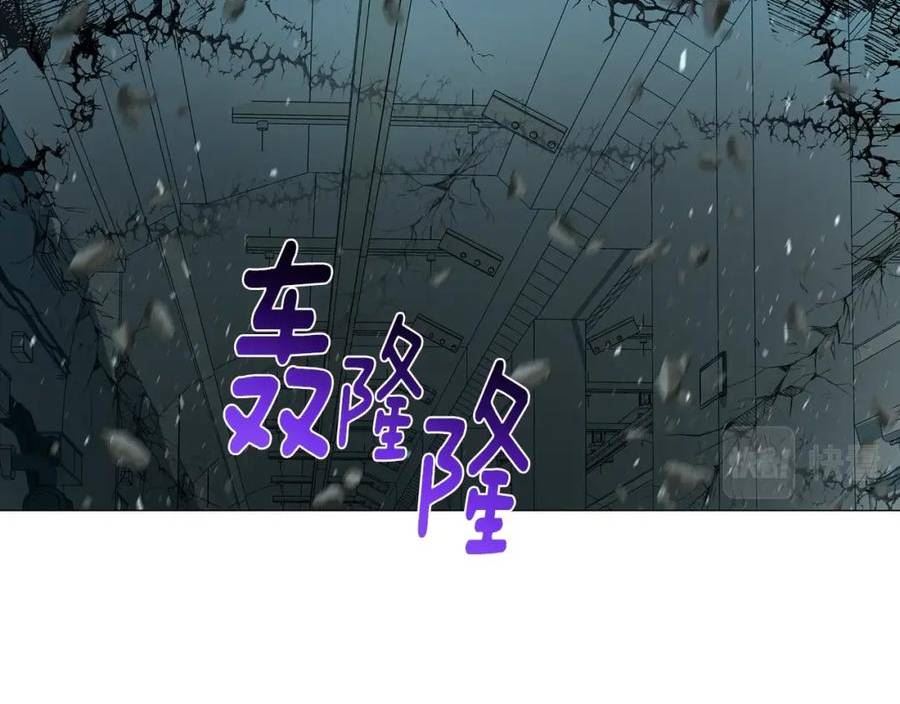 我儿子太强了！漫画,第55话 神的转变155图