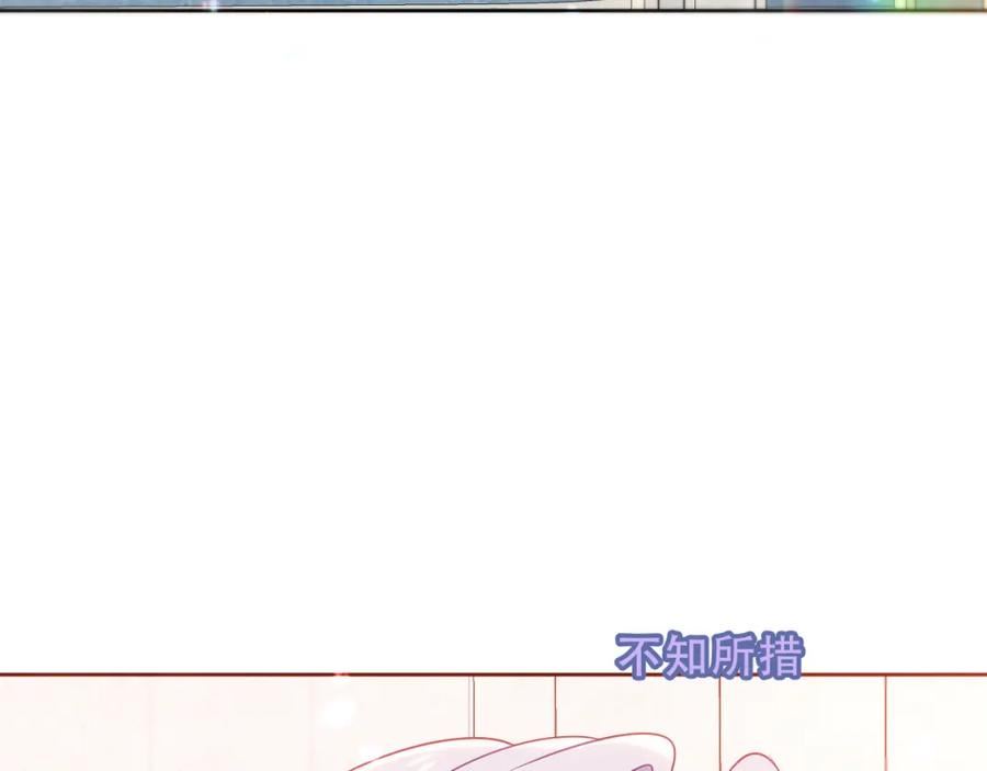 尘梦剧本馆漫画免费漫画,第40话 落幕80图