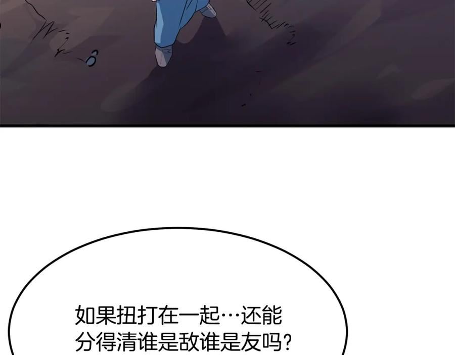 老朽无敌漫画免费观看下拉式漫画,第28话 战场杀鬼144图