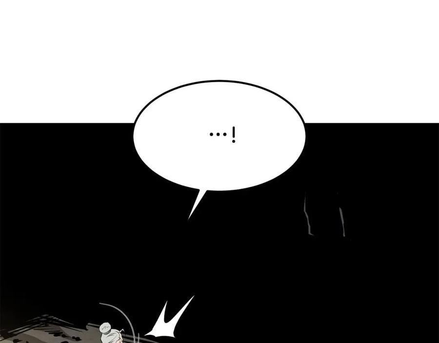 老朽奇书漫画,第48话 包围圈90图