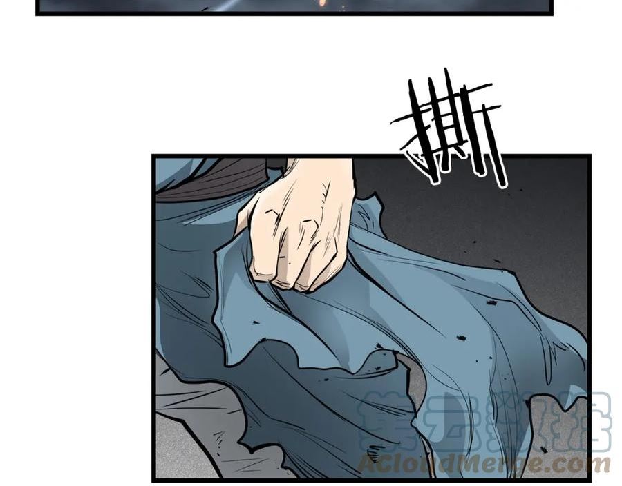 老朽无敌漫画免费观看下拉式漫画,第57话 开派祖师61图