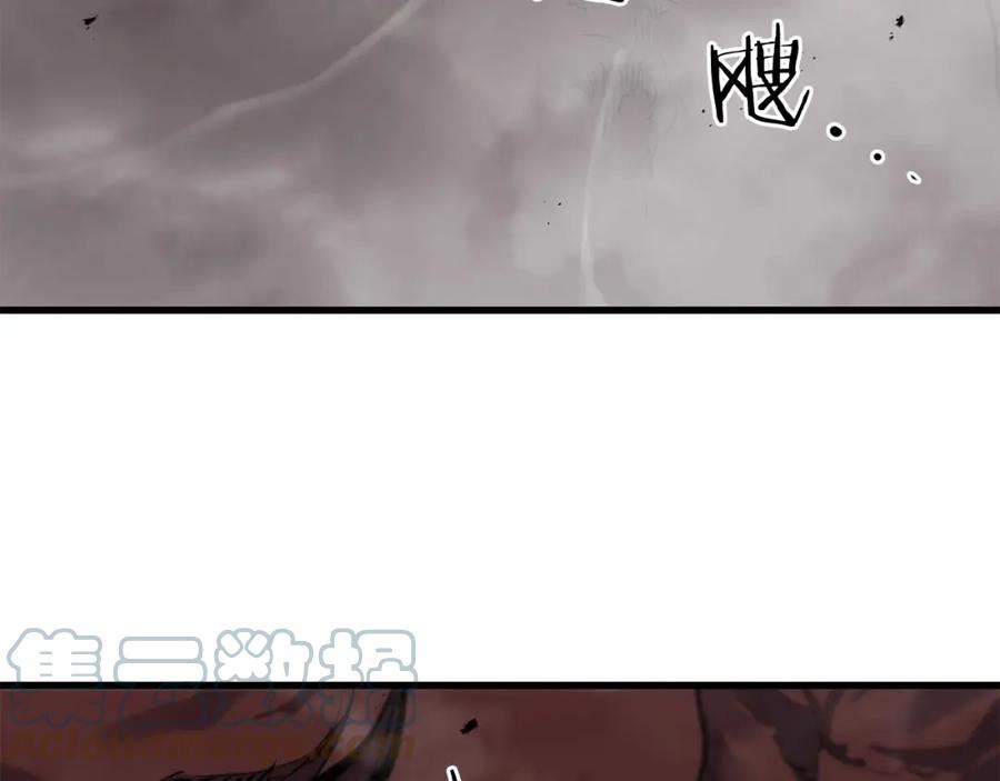 老朽无敌漫画,第58话 太极153图