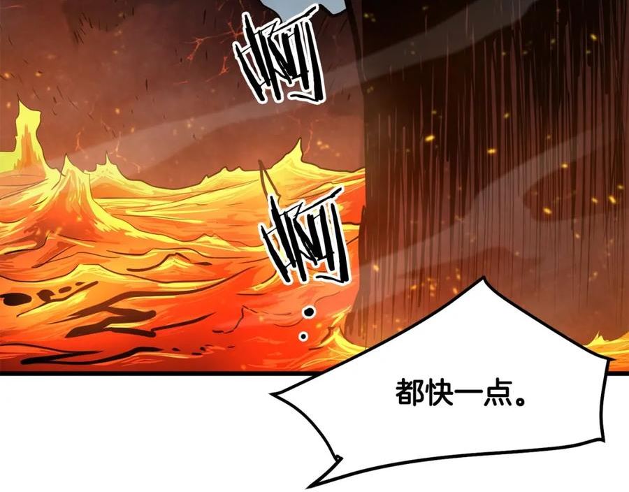 老朽无敌漫画免费观看下拉漫画,第59话 残酷战场160图