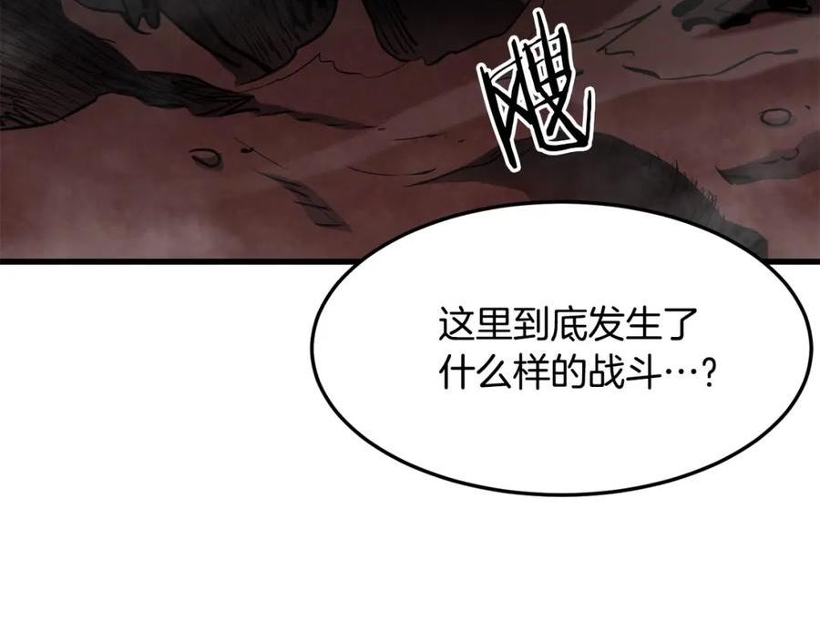 老朽无敌漫画免费观看下拉漫画,第59话 残酷战场168图