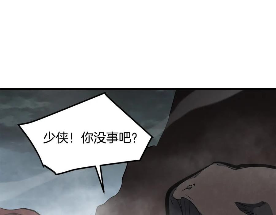 老朽无敌小说全文免费阅读漫画,第59话 残酷战场175图