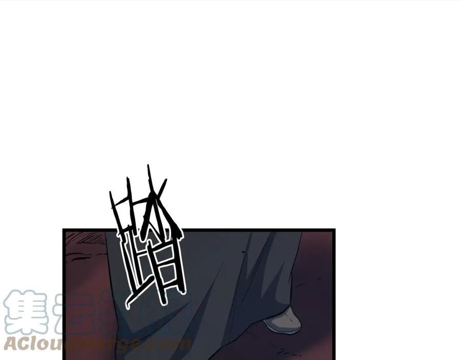 无敌老瞬爆视频解说漫画,第67话 浪王1图