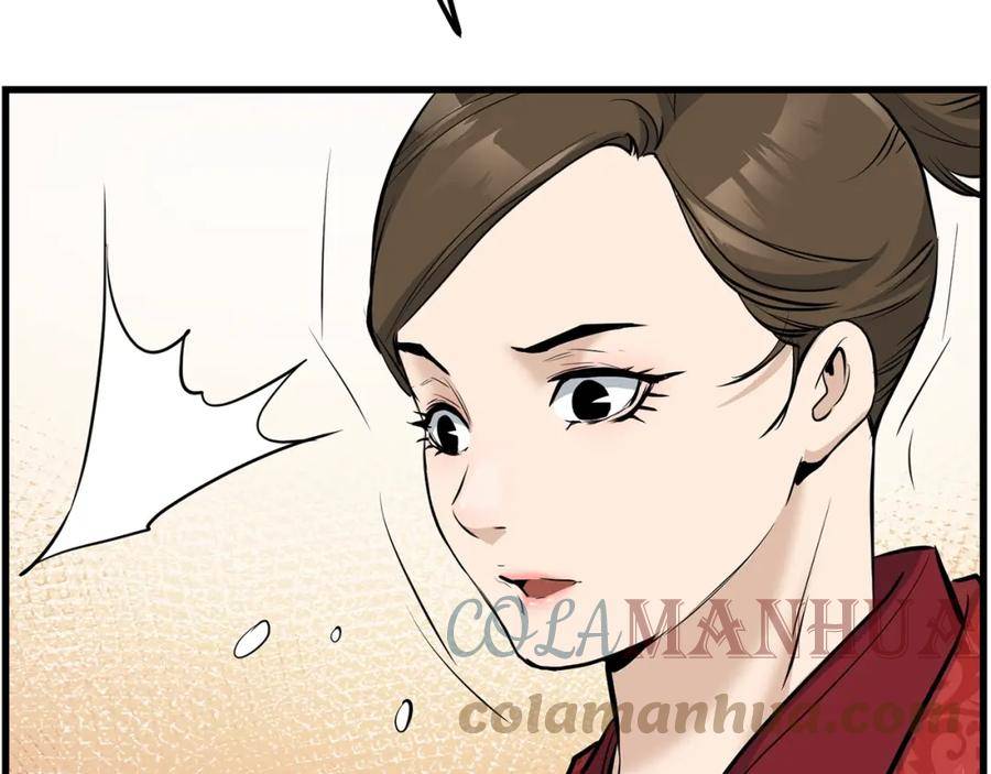 老朽无敌漫画免费观看下拉漫画,第71话 卷土重来81图