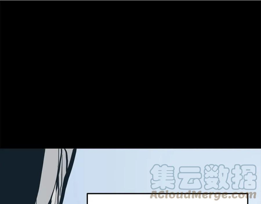 老朽无敌漫画免费观看下拉式漫画,第73话 封印1图