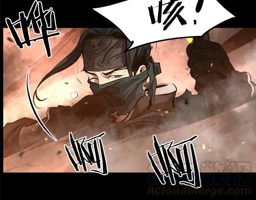 老朽无敌漫画免费观看下拉漫画,第74话 暴躁老婆子5图