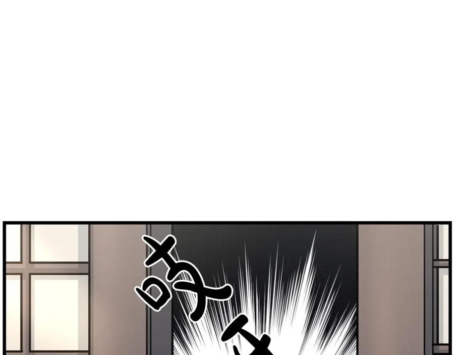 无敌老瞬爆视频解说漫画,第75话 解散百精会172图