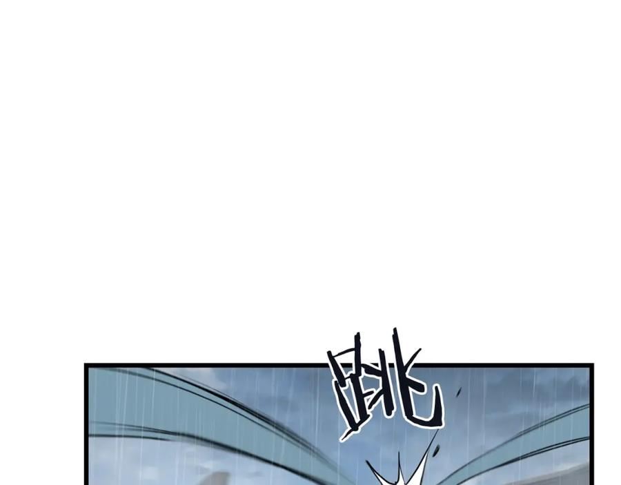 老朽无敌漫画免费观看下拉漫画,第77话 新组织154图