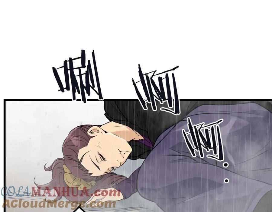 老朽无敌漫画免费观看下拉漫画,第77话 新组织165图