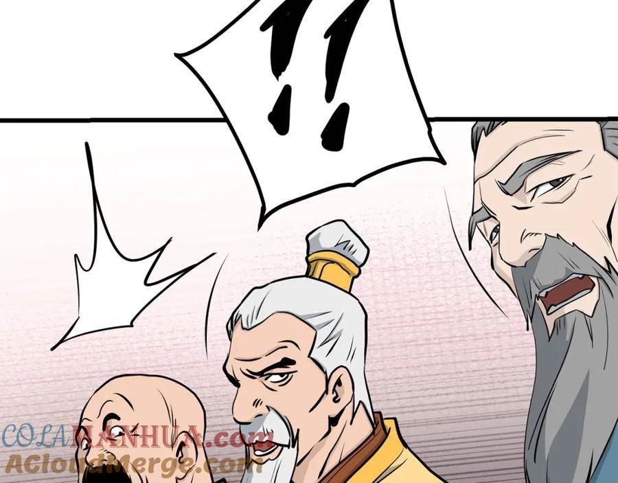 老朽无敌漫画免费观看下拉漫画,第77话 新组织65图