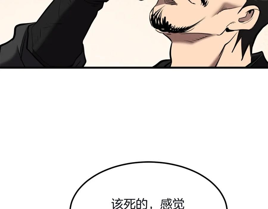 老朽无敌漫画免费观看下拉漫画,第78话118图