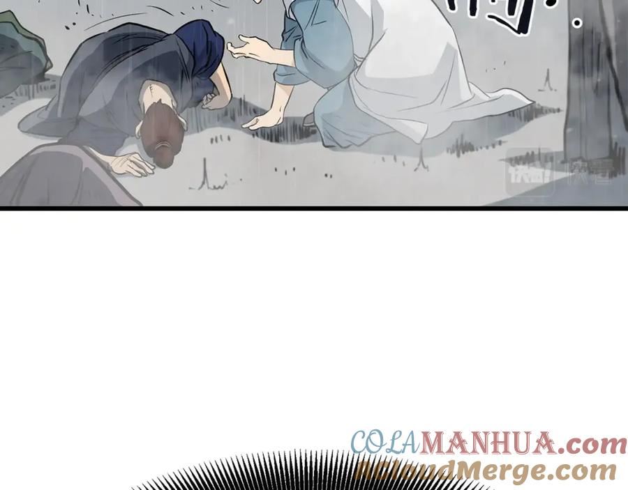 老朽无敌漫画免费观看下拉漫画,第78话5图