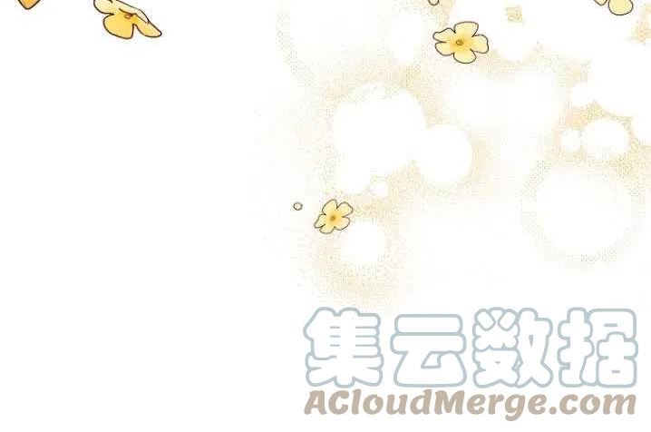 不再是善良的姐姐漫画,第34话88图