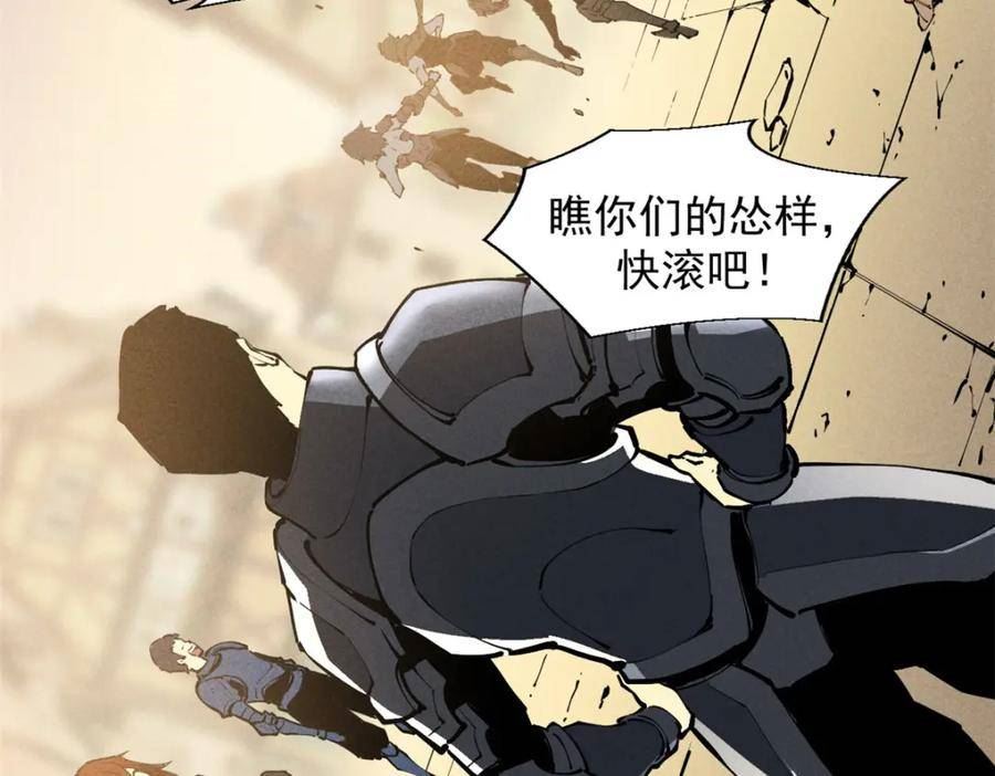 重生之最强剑神笔趣阁无弹窗漫画,38 武林盟的覆灭100图