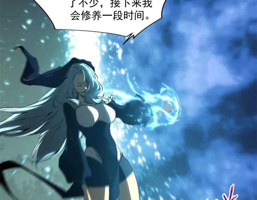 重生之最强剑神笔趣阁无弹窗漫画,38 武林盟的覆灭14图