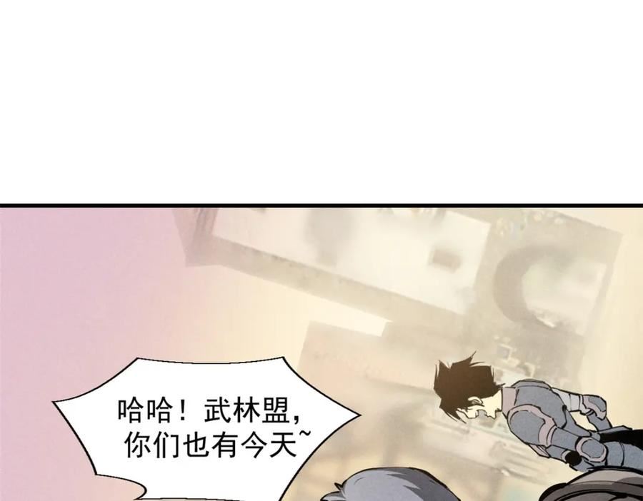 重生之最强剑神笔趣阁无弹窗漫画,38 武林盟的覆灭98图