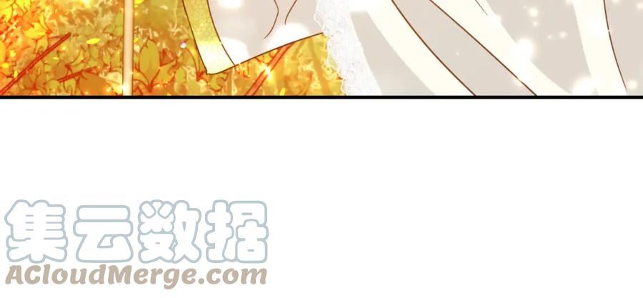 钻石小姐历险记漫画,第31话 用手机组队？！165图