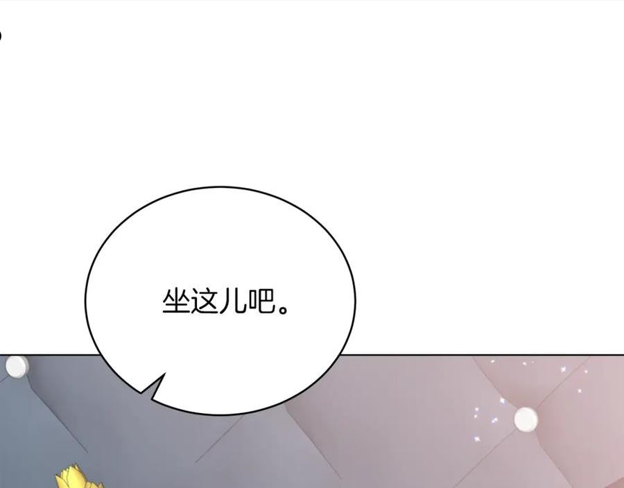 反派想要成为女主漫画,第82话 组团忽悠90图