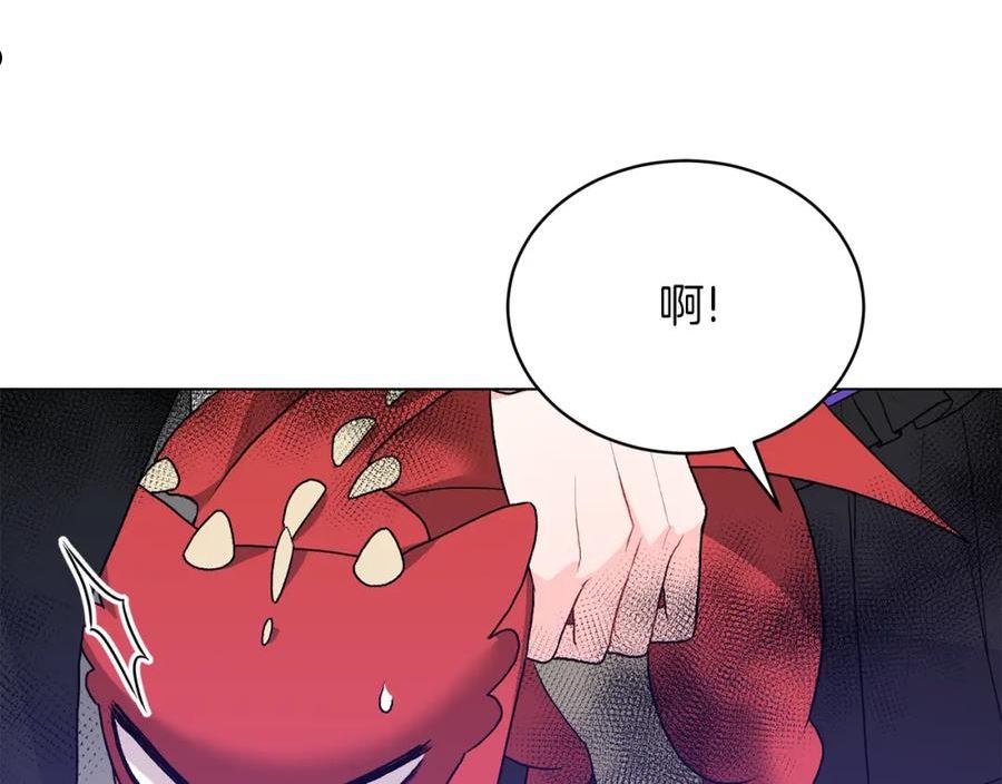 反派想要成为女主漫画,第84话 深情对视59图