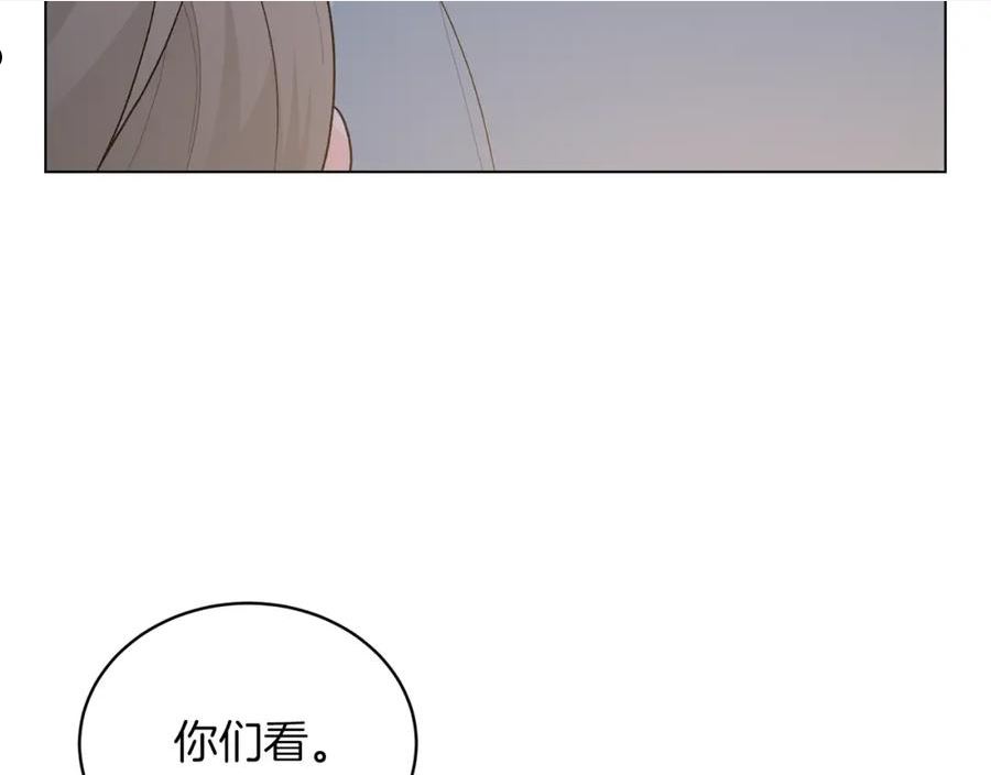 反派想要成为女主漫画,第80话 萌物登场110图