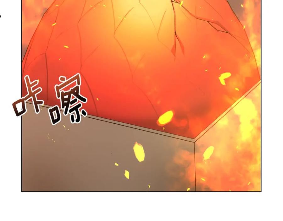 反派想要成为女主漫画,第80话 萌物登场31图