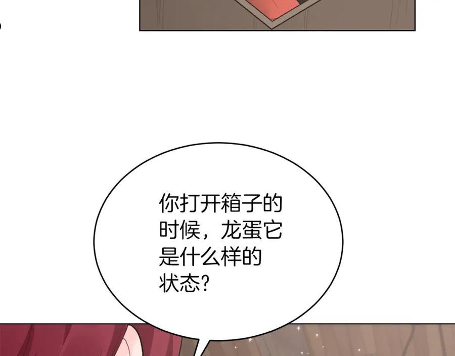 反派想要成为女主漫画,第81话 幼崽太粘人56图