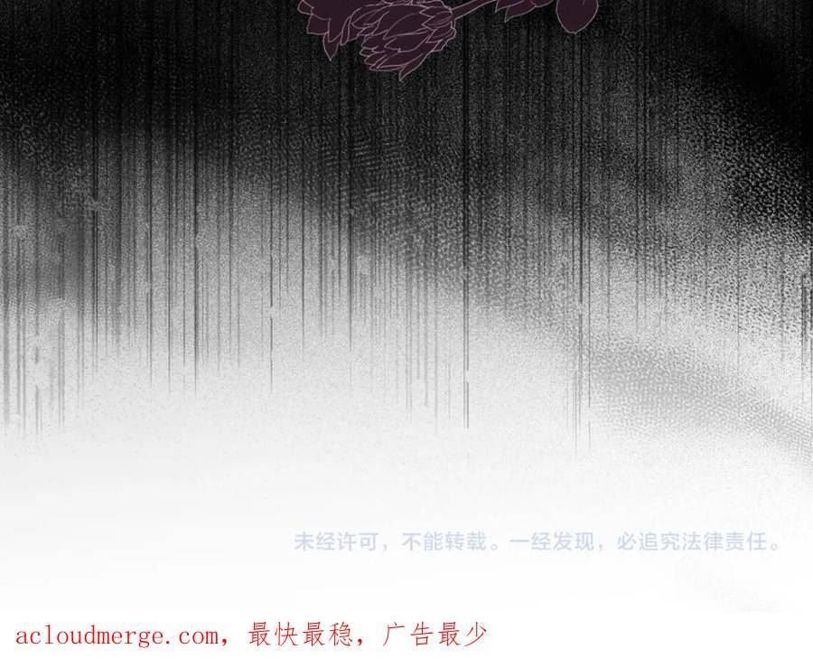 我买的是地，不是男人漫画,第42话 危机就是机会！150图