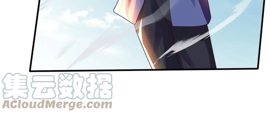 武极巅峰txt微盘漫画,第11话 图穷匕见82图