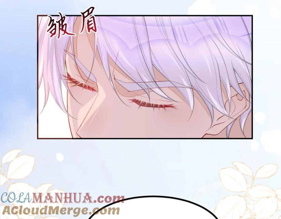 才不要和老板谈恋爱漫画,第59话 我不能答应你的求婚49图