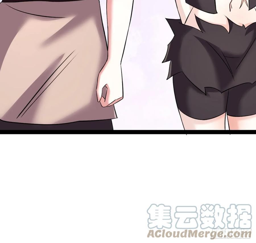 我是女修们的专属外挂漫画,5167图