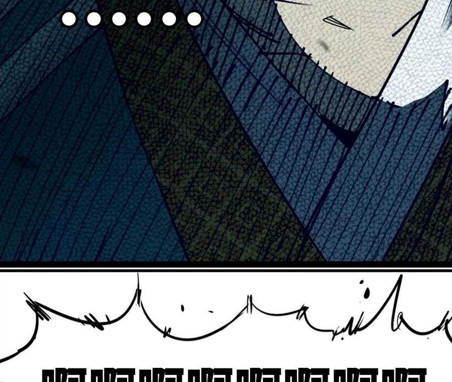 天子传奇【重制版】漫画,54 缘分52图