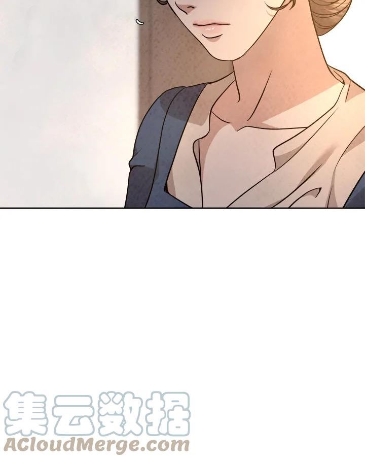 琉璃之月漫画,第85话53图