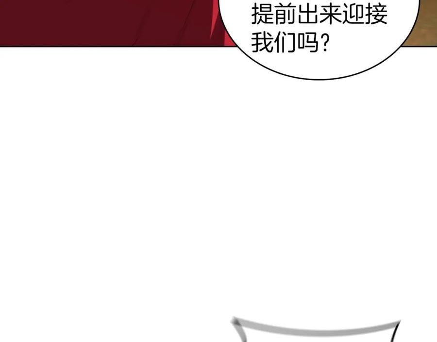 开局一座城堡的即时战略游戏漫画,第44话 黑色大陆224图