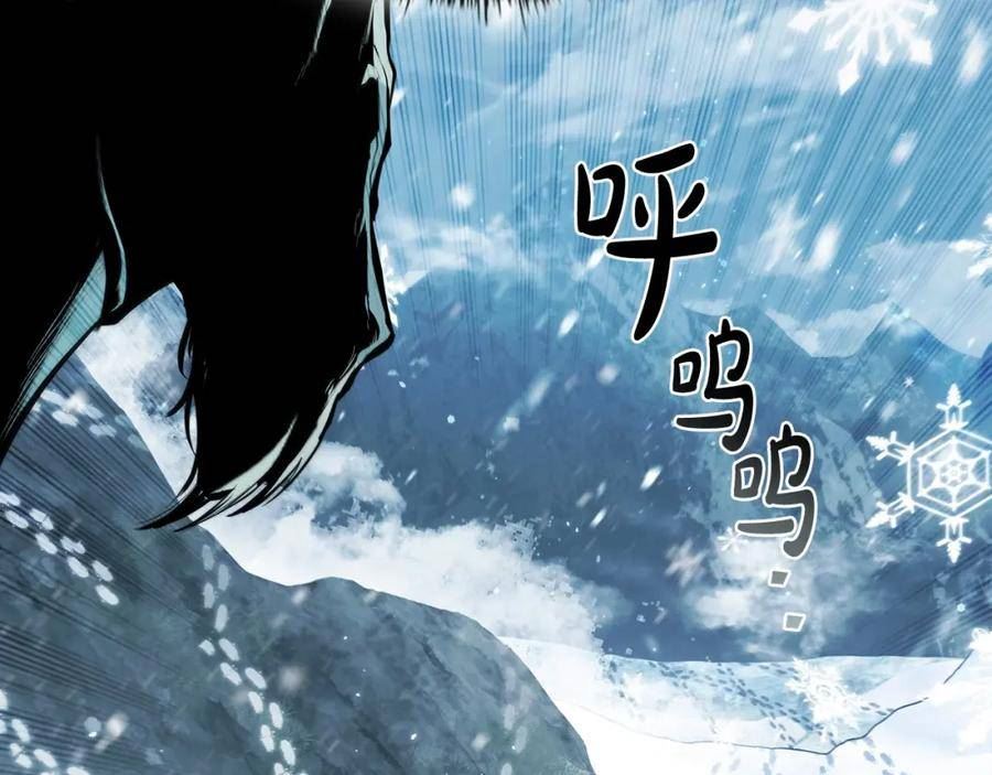 开局一座城小游戏漫画,第53话 铁之壁垒35图