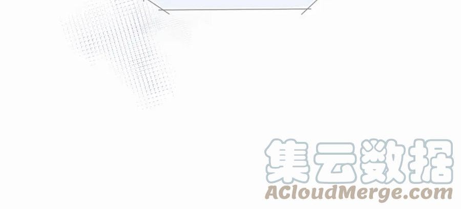 赎罪之犬漫画,第二十一话 青柠和薯片40图