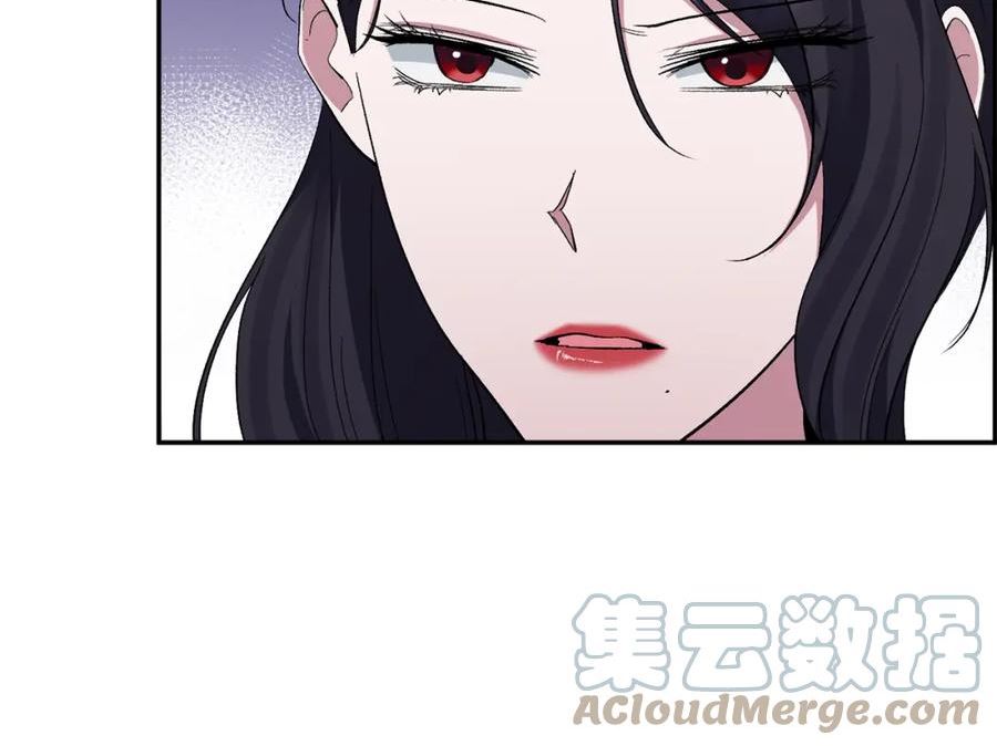 恶女公爵的真面目漫画,第47话 兄妹联手93图