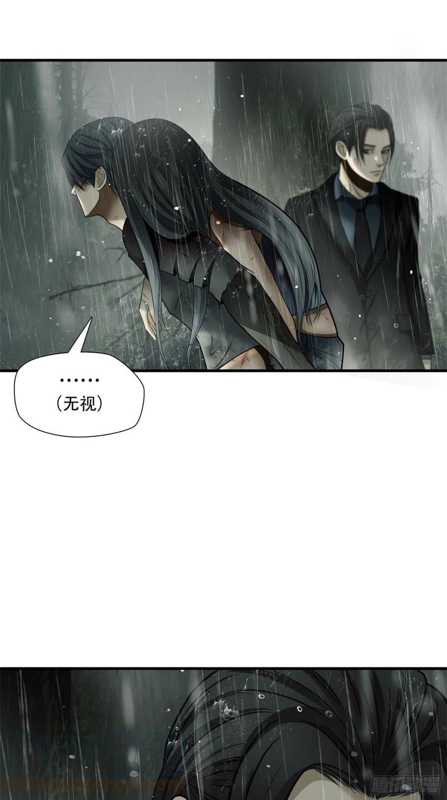 绝境生还小说漫画,第五十七话7图