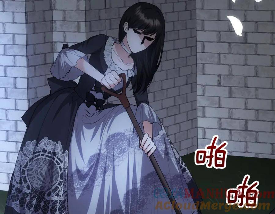 皇太子的未婚妻漫画,第31话 人靠衣装45图