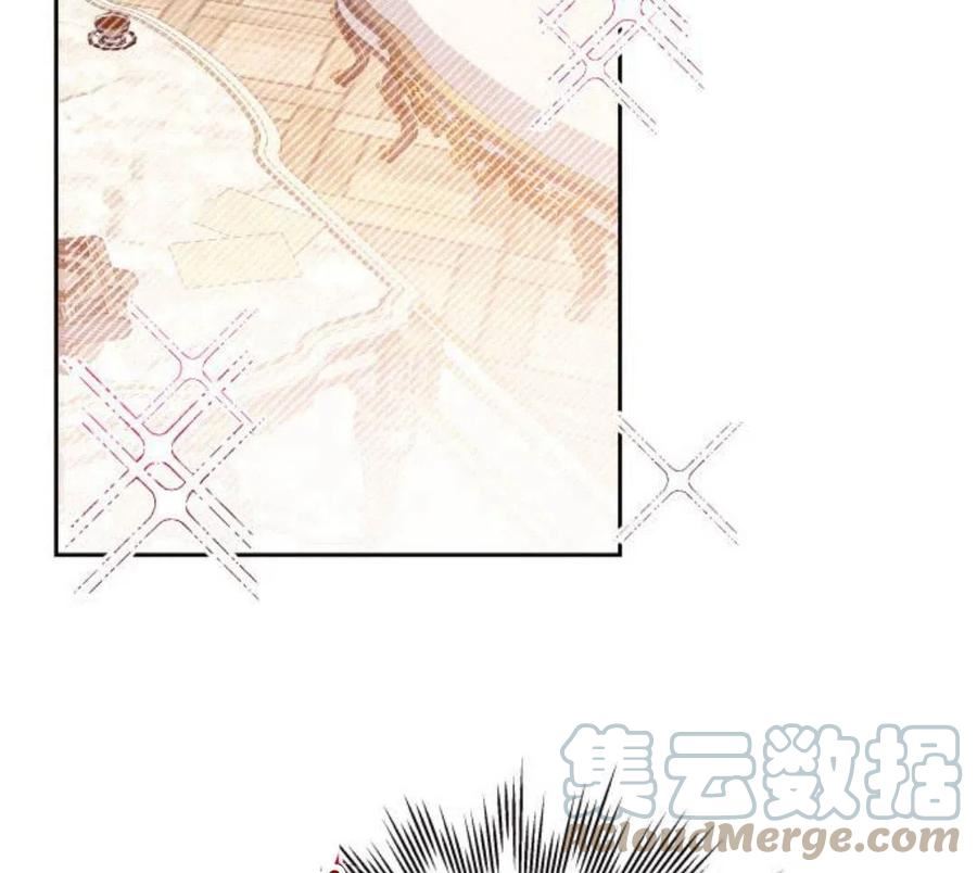 刀尖之吻漫画在线下拉免费观看漫画,第4话193图