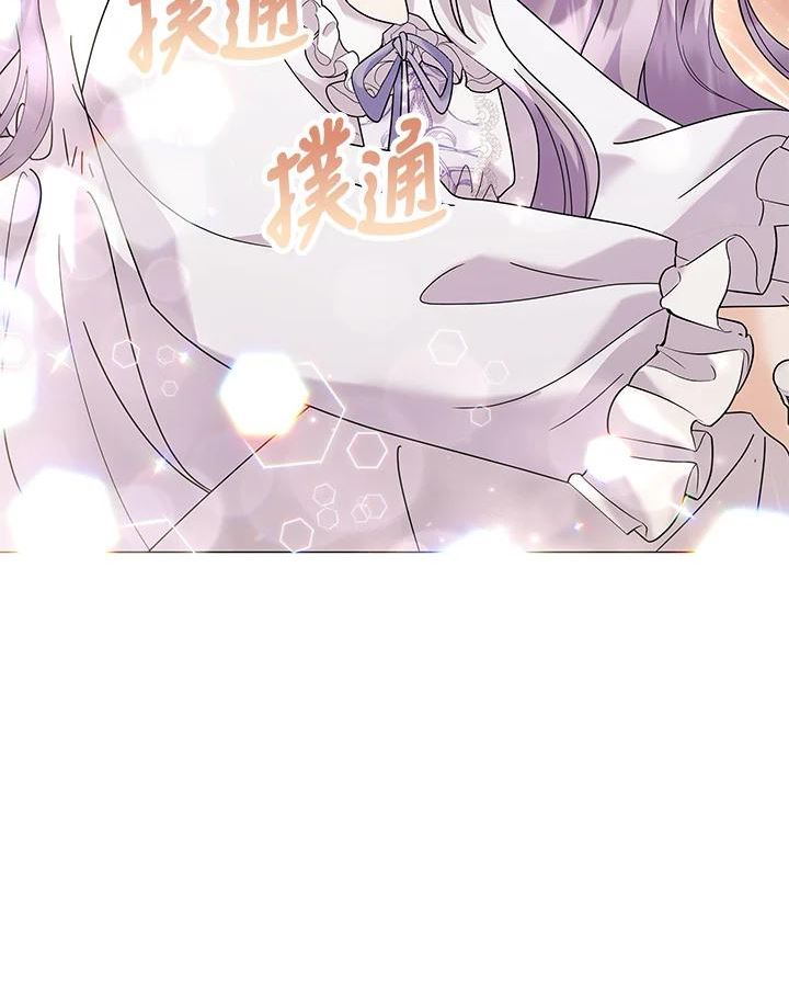 宝贝建筑师想退休漫画,第29话78图