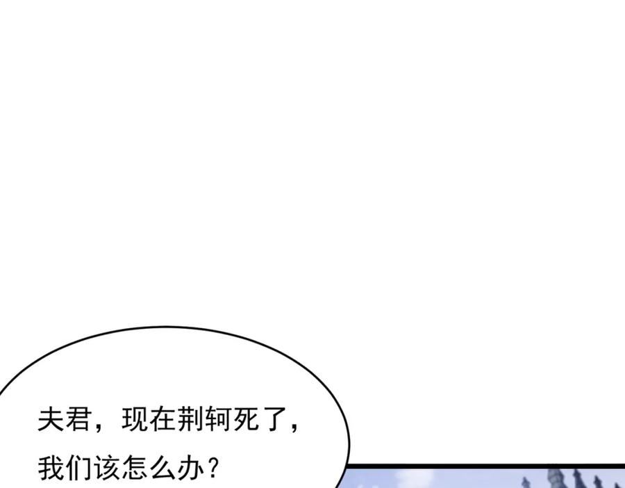 开挂玩家从0升级漫画,第17章 永不妥协34图